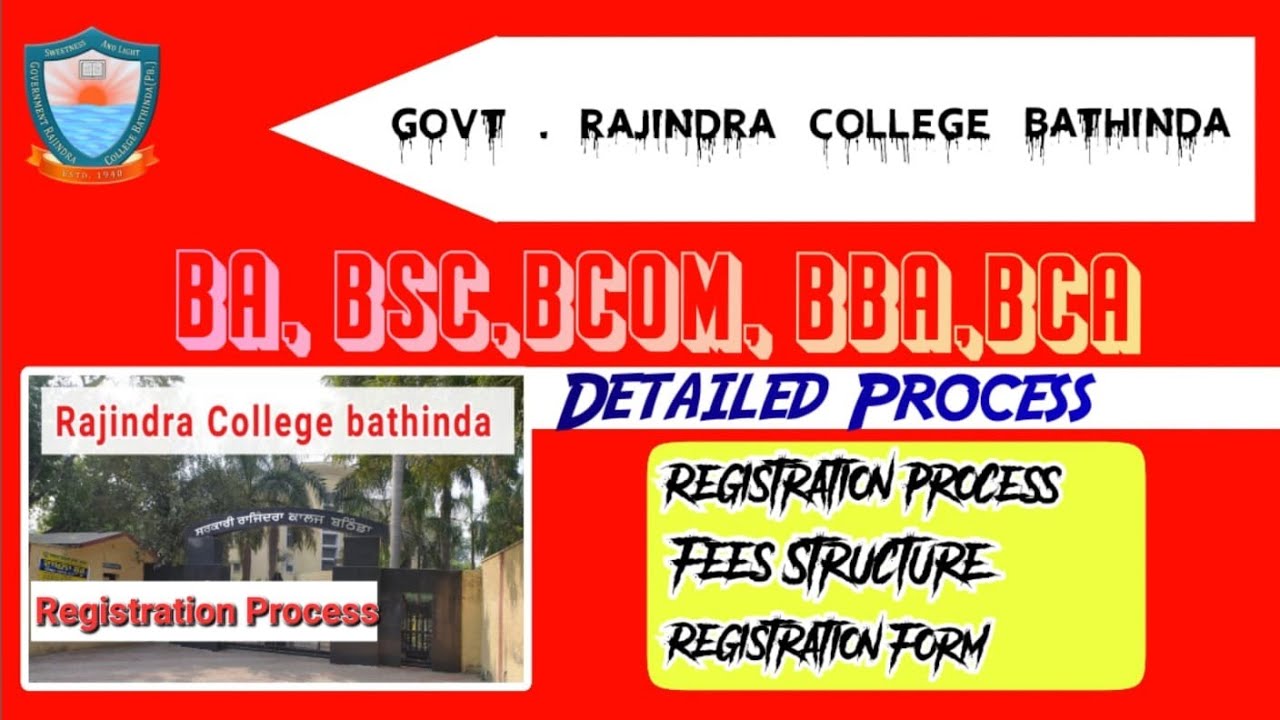 GOVERENMENT RAJINDRA COLLEGE BATHINDA HOW TO APLLY ADMISSION PROCESS IN DETAIL FOR 2023