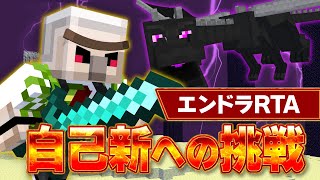 おんりー / ドズル社の配信のサムネイル画像