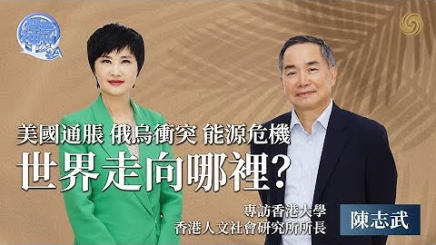 香港出版学会 Youtube 香港出版学会 Youtube