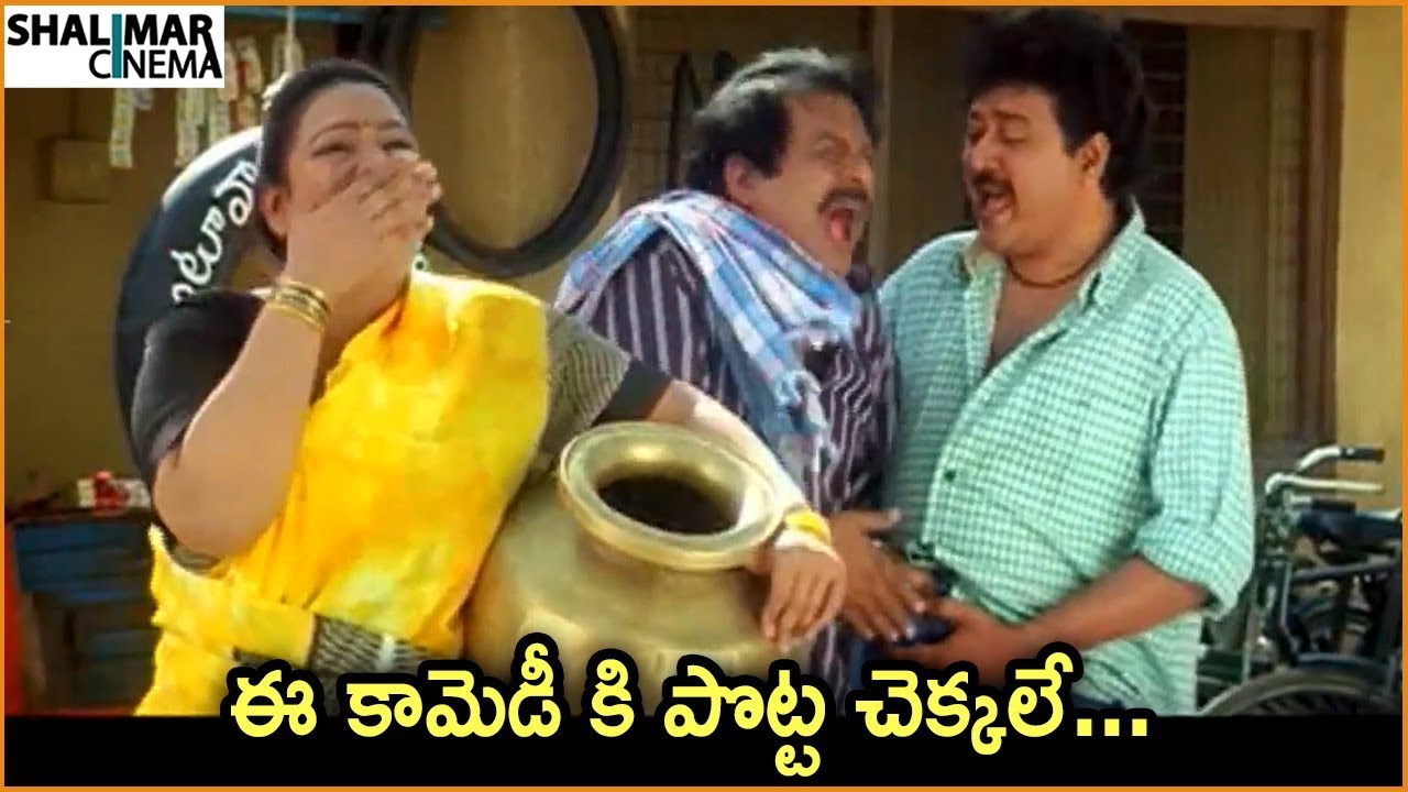 Shakeela And Sudhakar Best Funny Comedy Scene | Back 2 Back Comedy Scenes | Hilarious Comedy Scenes