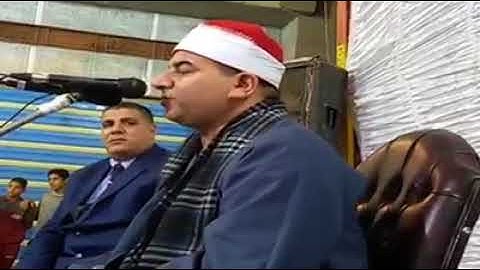 الشيخ محمد يحي الشرقاوى مقطع ابداعى  من سورة النور 4 10 2017