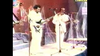 ' DANGDUT ' SONETA 1998