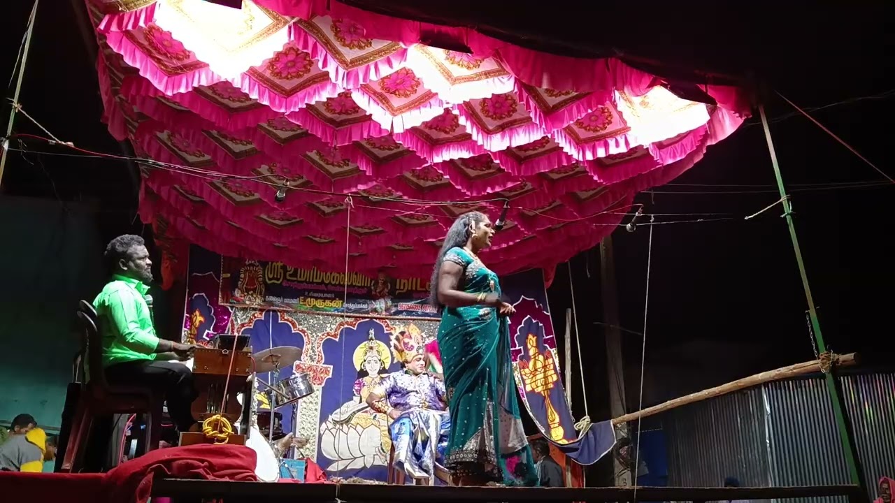 ஶ்ரீஜா அவர்களின் பாடல் ஶ்ரீ உமா மகேஸ்வரி நாடக மன்றம் சோத்துப்பாக்கம் 