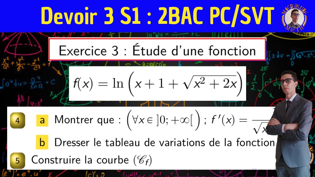 Fonctions Logarithmiques  — Se préparer au devoir surveillé 3 S1 — Exercice 3 — 2 BAC PC/SVT