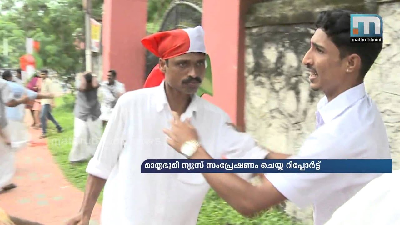 Youth Congress Activist Not Yet Arrested