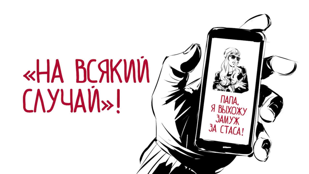 ВТБ Банк Москвы. На всякий случай - YouTube