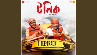 Video thumbnail of "Anindya Chatterjee - Tonic Title Track"