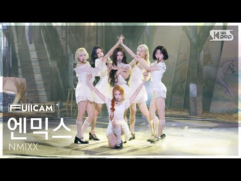 [안방1열 풀캠4K] 엔믹스 '긴 소원' (NMIXX 'Birthday Wish' FullCam) @SBS Inkigayo 261025