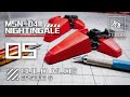 BUILD VLOG 05 - HGUC MSN-04II Nightingale【Scythe Model Works】