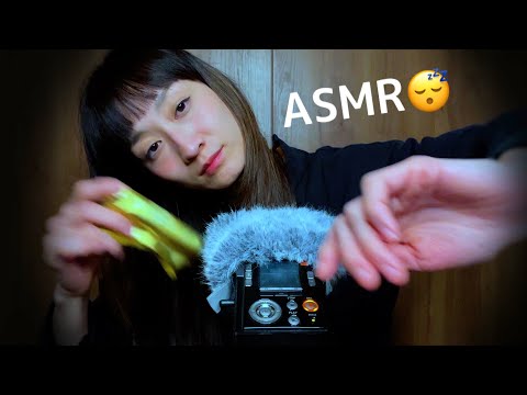 【弓熟ユキノASMR】T音、シャカシャカギュッギュ、ペトペト。カサカサカサ、モフモフ。T sound, Crunchy, Acrylic plate tapping,Fluffy.