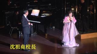 《不朽香江名句— 向顧嘉煇致敬》中大合唱團籌款音樂會2014花絮