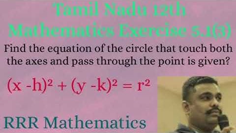 Class-12/Two Dimensional Analytical Geometry/Exercise 5.1(3)/Find the equation of the circle?