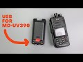 Аккумулятор с USB зарядкой для TYT MD-UV390