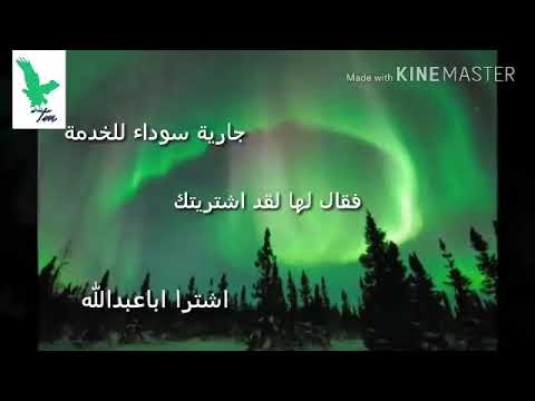 قوموآ اذا جن الظلام عليهم قامو لربهم سجدآ وقياما حب الله لك يقيمك بين يديه ليلآ كلام ثمين خالد