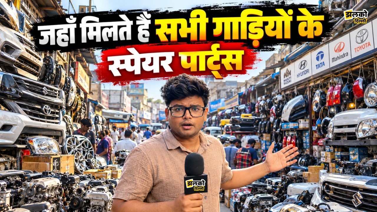 Latest Title & Thumbnail