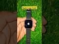 Apple Logo Code 🔥 #smartwatchclub #applelogo #shortsviral #applelogocode #trend #viral #gadgets