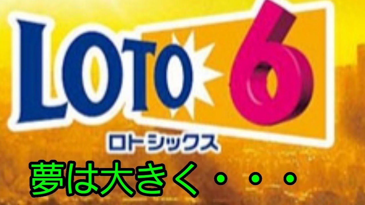 あたる くん 当 た る 中る あたる の意味