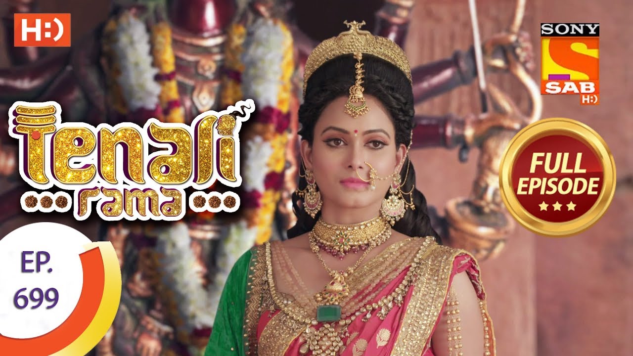Download Tenali Rama - Ep 699 - Full Episode - 6th March 2020