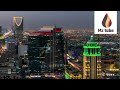 Seenaa Nabi Yuusuf AS Kutaa 1ffaa 