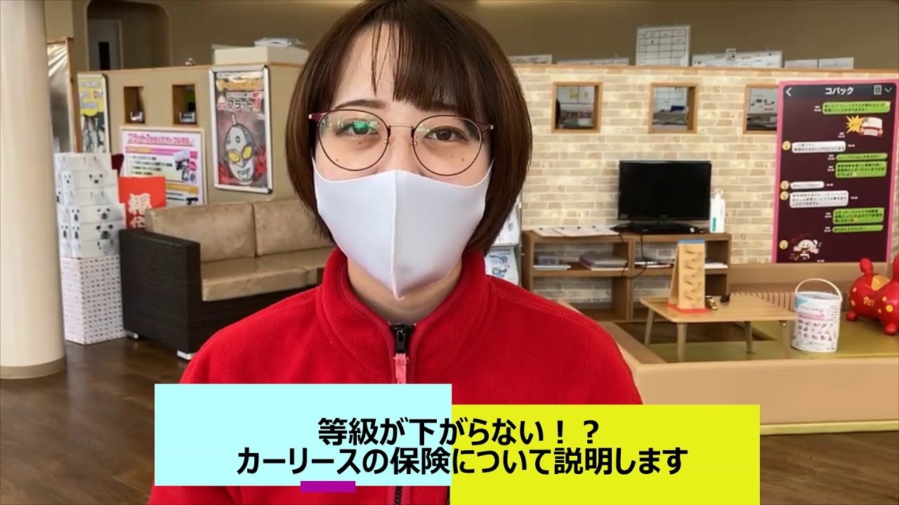 軽のコバック カーリース 月々7 700円 新車に乗れる 岡山 倉敷 津山