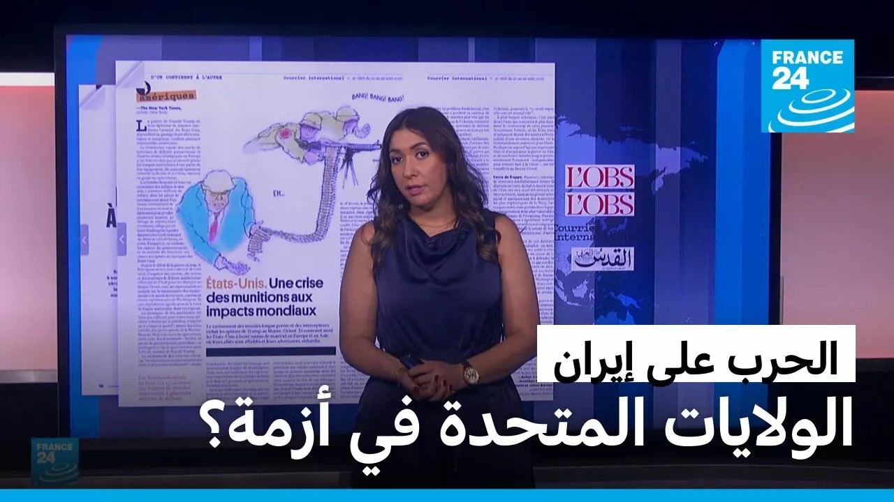 �������� ������� ����� ���� ����� ����� ������� ������� ����� ��� �����
 - نشر قبل 27 دقيقة