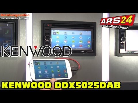 Kenwood DDX5025DAB I Produktberatung I ARS24