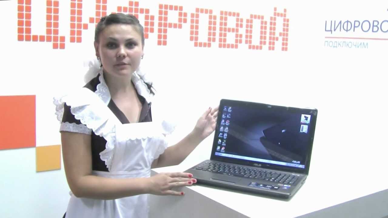 Купить Ноутбук В Москве Asus K52jt