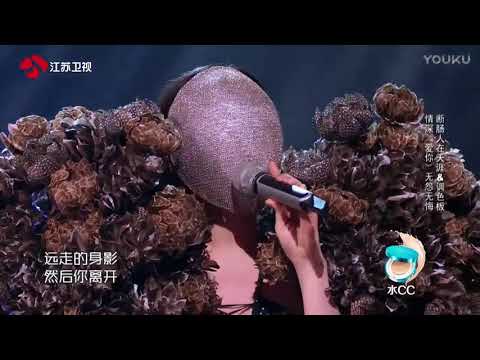 蒙面唱将猜猜猜：纯享精简版《爱你》