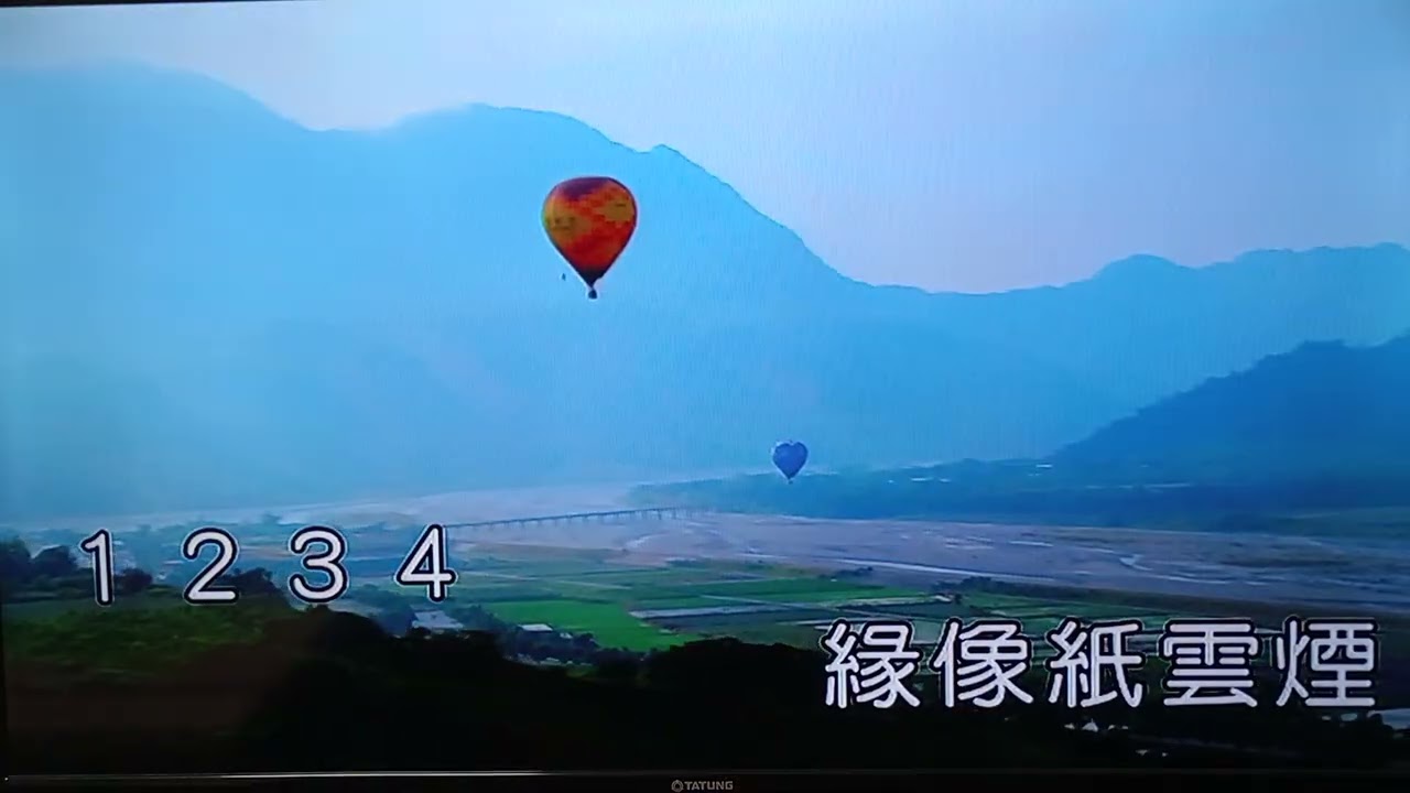 純伴奏女調(青春無價)原女調降1+導2，感謝聆聽(探戈)