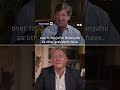 Tucker Carlson Says US Support For Israel Is Betraying Trump Voters Tucker Carlson Says US Support For Israel Is Betraying Trump Voters