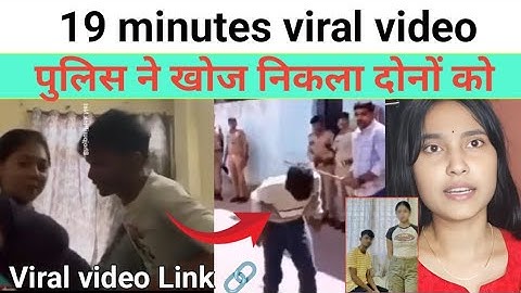 instagram viral couple viral video ||19 minutes viral video