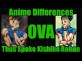 Thus Spoke Kishibe Rohan OVA & Manga Differences