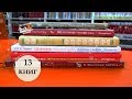 Щелкунчик. Выбираем из 13 книг | Детская книжная полка