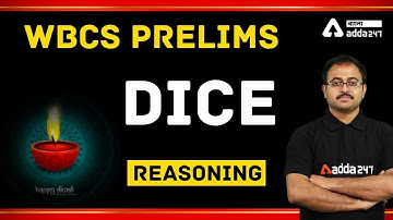 Dice | Dice Reasoning in Bengali | WBCS Prelims Reasoning