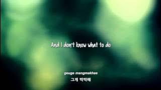 Infinite- BTD (Before The Dawn) lyrics [Eng. | Rom. | Han.]