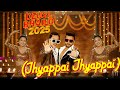 Deusi Bhailo 2025 Jhyappai Jhyappai Durgesh Thapa Paul Shah New Tihar Dance Song 2025 2082 Deusi Bhailo 2025 Jhyappai Jhyappai Durgesh Thapa Paul Shah New Tihar Dance Song 2025 2082