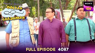 क्या Jetha Convince कर पाएंगे Gokuldham के Gents को?| Taarak Mehta Ka Ooltah Chashmah | 21 July 2026