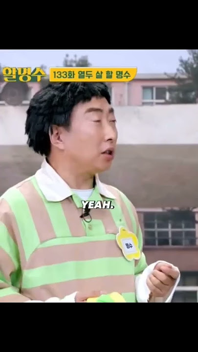 When Han Says He's An Introvert But He's Actually A Brilliant Flirt 😏🌺#straykids#hanjisung