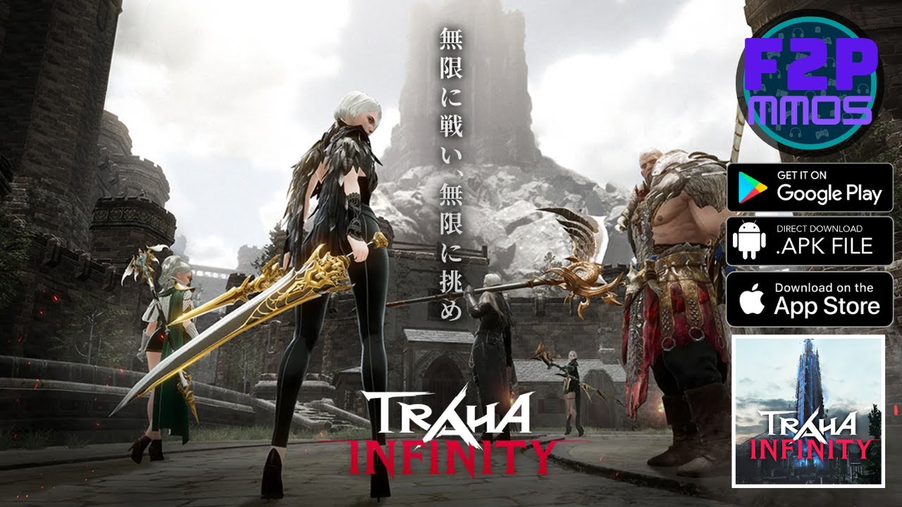 TRAHA INFINITY Gameplay Android | APK | iOS