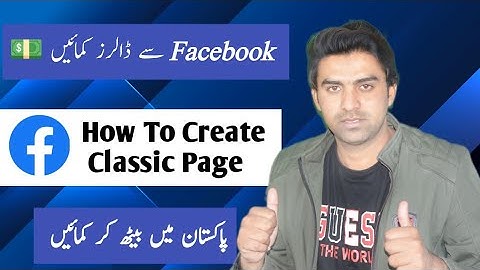 How To Create Facebook Classic Page On Mobile 2023 / Earn Money From Facebook Page