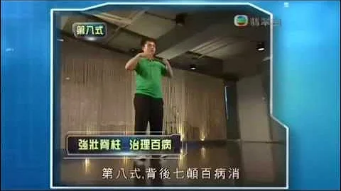 Benny Kwong 2