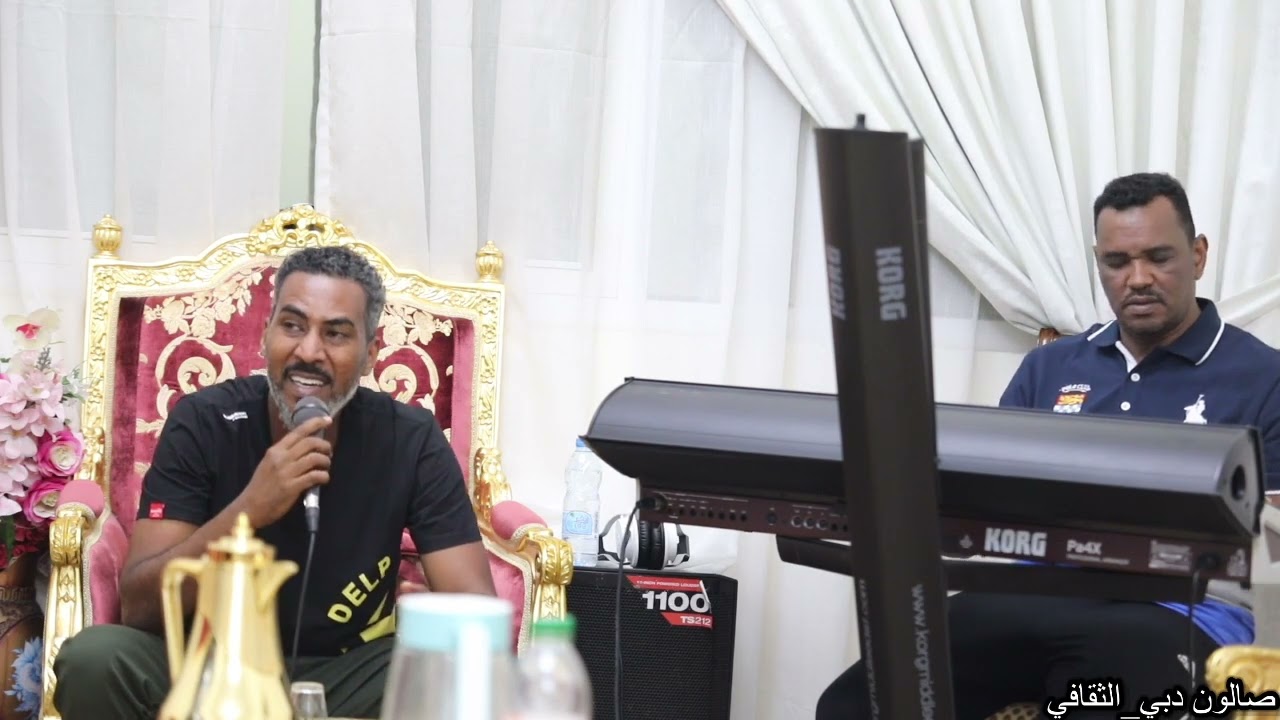 انشودة الجن || قم يا طرير الشباب ||للفنان سيد خليفة ||مشاركة اداء الفنان خالد الدوحة||ضيف صالون دبي