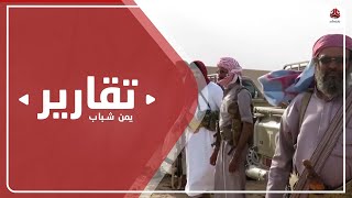 مطارح نخلاء النواة الاولى لمقاومة المليشيا الحوثية السلالية