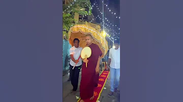ම වග පව ලක ලබන න එය ව සන වන තය 