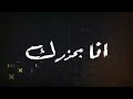 رضا البحراوي مصطفى حجاج ابويا قالي 