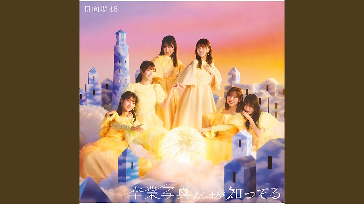 Suzuka off vocal version
