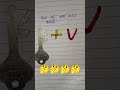 phal ka name batao#vidio #viral #gk #ternding #tarndingsong #vidio #shortvideos #viral #funny #gk