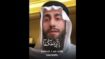 تلاوة هادئة تريح الأعصاب 😴🎧 القارئ: محمد ديبيروف سورة: طه 💙❤