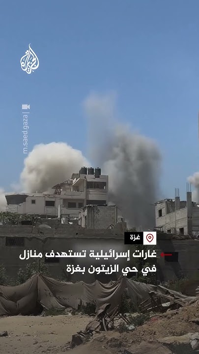        
 - نشر قبل 2 ساعة