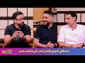 Fiery Commentary From Shady Habashi And Mohamed Fares After Egypt S Defeat To Brazil 